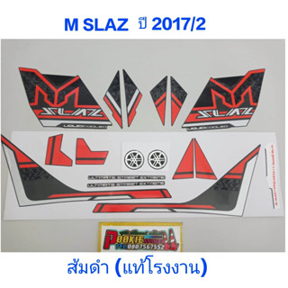 สติ๊กเกอร์ M SLAZ แท้โรงงาน ปี 2017 รุ่น 2 ส้มดำ