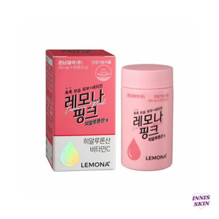 (แท้/พร้อมส่ง) Lemona Pink Hyaluronic Acid 60 เม็ด