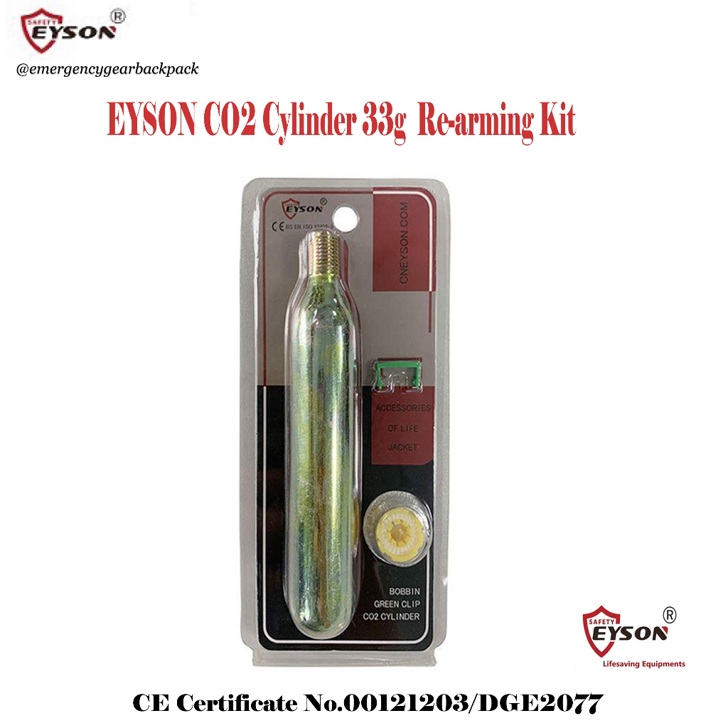 EYSON CO2 Cylinder 33g ชุดเปลี่ยนถังแก๊สเสื้อชูชีพ 150N ระบบอัตโนมัติ/ดึงเชือก CE
