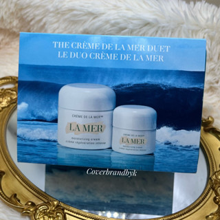 LA MER มอยส์เจอไรเซอร์ The Creme de la Mer Duet