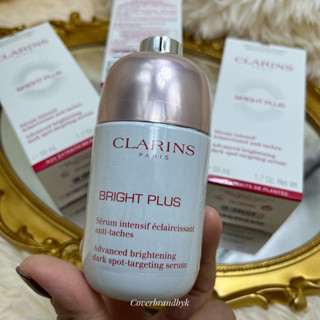 [ร้านฉลากไทย💯]CLARINS เซรั่ม Bright Plus Advance brightening dark spot - targeting serum ขนาด 50 มล.