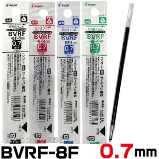 ไส้ปากกา 4+1 สำหรับ drgrip 4+1 0.3 0.5 0.7 mm. code : bvrf-8ef ,bvrf-8mf, bvrf-8f (HO)-P 7/2026 8/2026