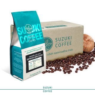 คั่วเข้มมาก Espresso Nero Blend SUZUKI COFFEE