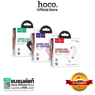 Hoco True Wireless EQ1 หูฟังบลูทูธ 5.3 หูฟังแบบไร้สาย TWS พร้อมเคสชาร์จ