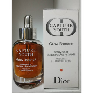 ขายเท Dior Capture Youth Collection Glow Booster Age-Delay Illuminating Serum 30ml