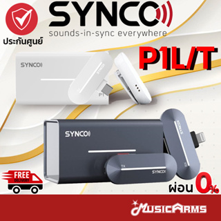 SYNCO P1T ไมโครโฟนไร้สาย Synco P1L สําหรับโทรศัพท์ Android Type-C และ ios Music Arms