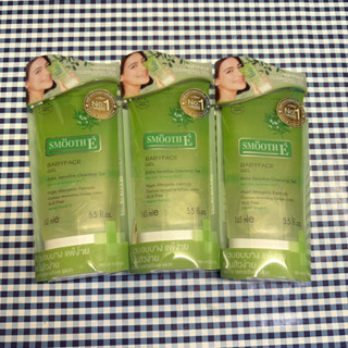 Smooth E Babyface Gel  สมูทอี เบบี้เฟซ เจล เจลล้างหน้า  ขนาด165ml 5.5 ออนซ์