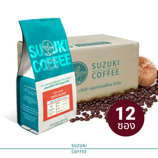 [12 ซอง] Swiss Blend คั่วเข้ม SUZUKI COFFEE