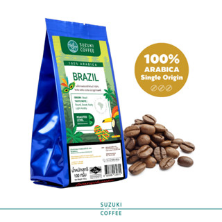 กาแฟ Brazil 100% Arabica Single Origin Coffee