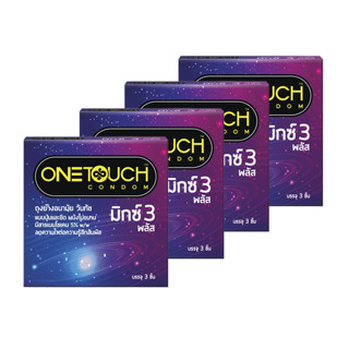 One Touch  ถุงยางอนามัย รุ่นมิกซ์ 3 ขนาด 3 ชิ้น (แพ็ก 4)