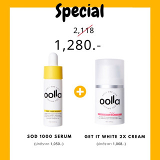 Oolla 7days Whitening Line (serum + cream)