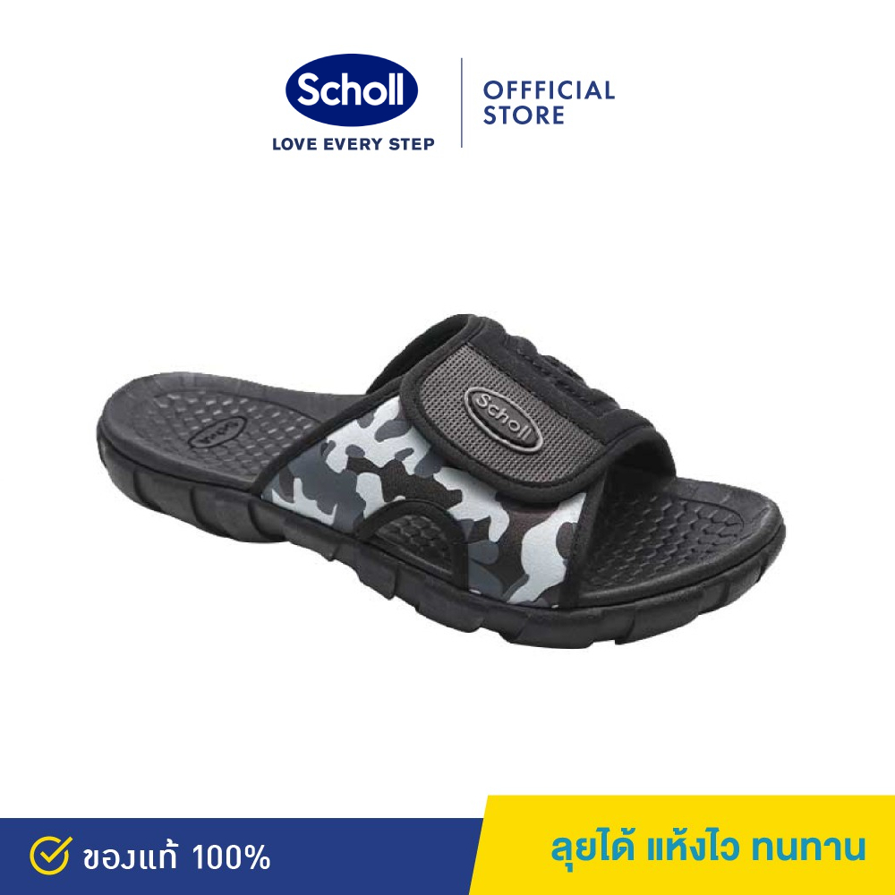 Scholl รองเท้าแตะแบบสวมสกอลล์-คามู Camou เทคโนโลยี คอมฟอร์ท แซนเดิล (Comfort Sandals)