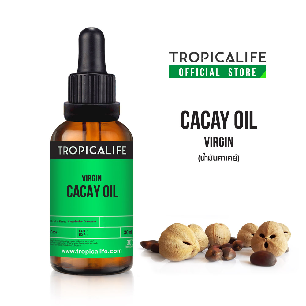 TROPICALIFE CACAY OIL - VIRGIN น้ำมันคาเคย์ เกรดเวอร์จิ้น สกัดเย็น บริสุทธิ์ ขนาด 30-100ml
