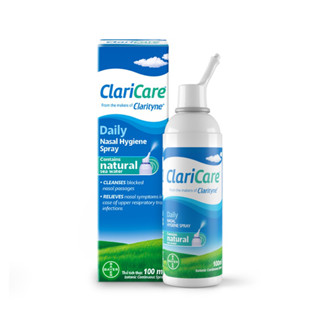 ClariCare Nasal Hygiene Spray 100 ml. คลาริแคร์ นาซอล สเปรย์ สเปรย์น้ำเกลือธรรมชาติ สำหรับฉีดพ่นทำความสะอาดจมูก 100 มล.