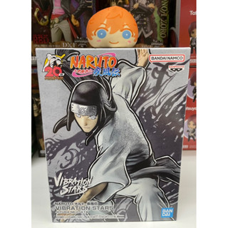 Banpresto Naruto Vibration Stars Hyuga Neji Figure