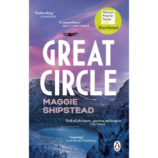 Great Circle Maggie Shipstead Paperback