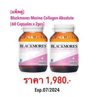 [แพ็คคู่] Blackmores Marine Collagen Absolute [60 Capsules x 2pcs]