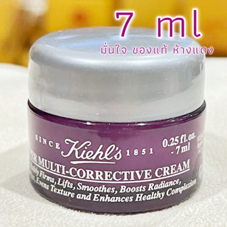 Kiehl’s Super Multi-Corrective Cream 7ml