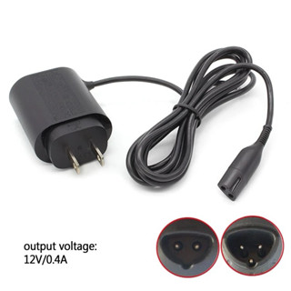 ใช้ชาร์จ12V Power Adapter สำหรับเครื่องโกนหนวด Braun 3 Series 5 Series 6 Series 7 8 9 Series