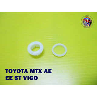 บูชปัดน้ำฝน TOYOTA MTX AE EE ST VIGO ตัวกลมเล็ก รูทะลุ Wiper Bushing (52)