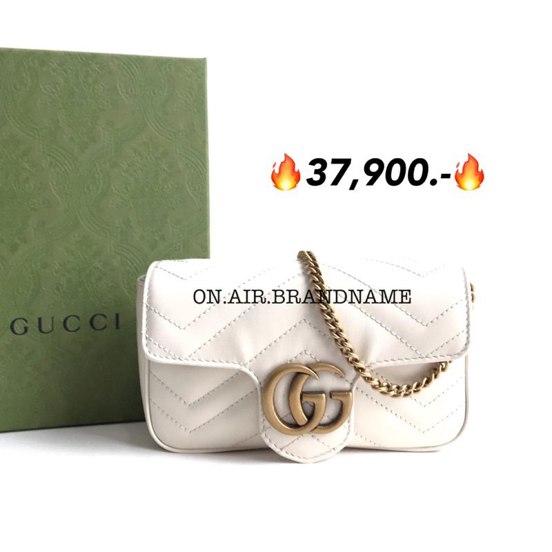 New gucci marmont super mini สีขาว มาแรง