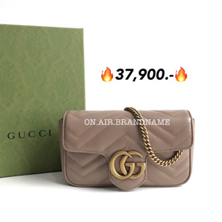 New gucci marmont super mini สีเบจ