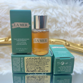 La mer The new Resurfacing Treatment ทรีตเมนต์ผลัดเซลล์ผิว ขนาด 5มล.