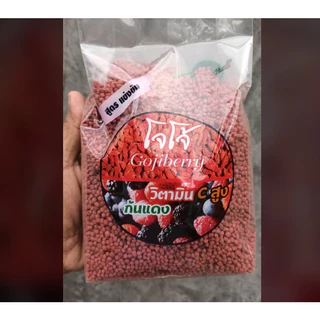 🍓โจโจ้ อาหารนกกรงหัวจุกสูตร ก้นแดง 🍓 อาหารนกกรงหัวจุก