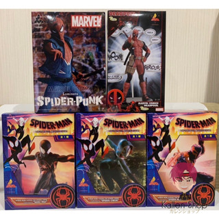 [Pre-Order/พร้อมส่ง] ฟิกเกอร์แท้💯 Marvel Comics - Spider-Man - Luminasta (SEGA) ฟิกเกอร์มาร์เวล