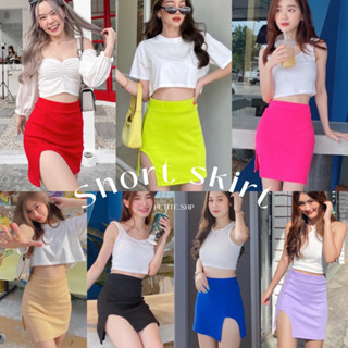 Petite♡︎ Short Skirt กระโปรงสั้นทรงเอแฟชั่นผ่าข้างเซ็กซี่สุดฮิต ผ้าร่องหนาสีสดใส แซ่บๆ