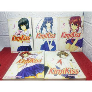 KimiKiss Various beroines 1-5 ครบจบ