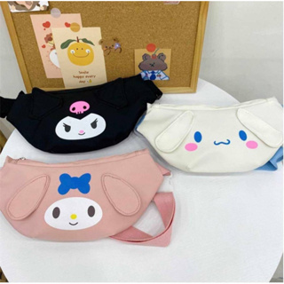 กระเป๋าคาด Sanrio มี 3 ลาย