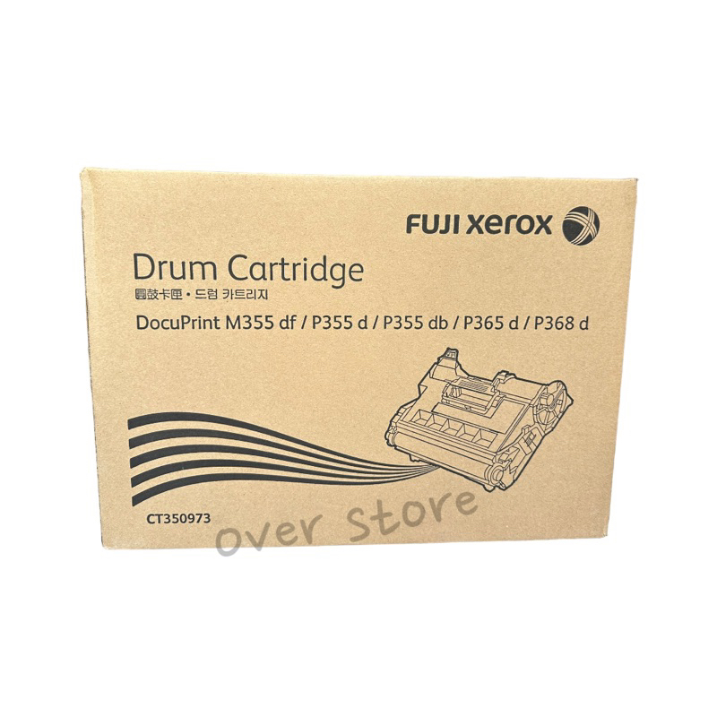 Fuji Xerox DocuPrint P355d / M355df / P365d.   FujiXerox CT350973