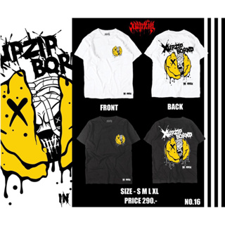 New Collection Xupzip Born เสื้อยืดสกรีนลายใหม่ล่าสุด