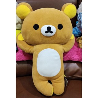 ตุ๊กตามือ✌️ ลิขสิทธิ์แท้💯  ริลัคคุมะ Rilakkuma ขนาด 21" สภาพ 99% ป้ายห้อย 550¥