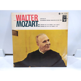 1LP Vinyl Records แผ่นเสียงไวนิล  WALTER MOZART  (E2D61)