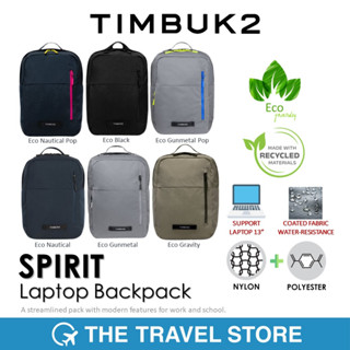 TIMBUK2 Spirit Laptop Backpack (1111-3-1XXX) กระเป๋าเป้ กระเป๋าคอมพิวเตอร์ เป้สำหรับคอมพิวเตอร์ รองรับขนาด 13"