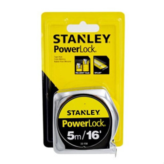 ตลับเมตรชุบโครเมี่ยม 5 ม. PowerLock Stanley 33-158