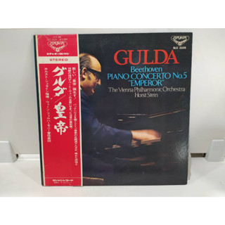 1LP Vinyl Records แผ่นเสียงไวนิล  Beethoven PIANO CONCERTO No.5 "EMPEROR"   (E2D94)