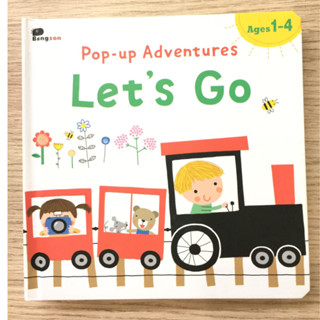 AFK หนังสือ Pop-up Adventures Lets go (English Version)