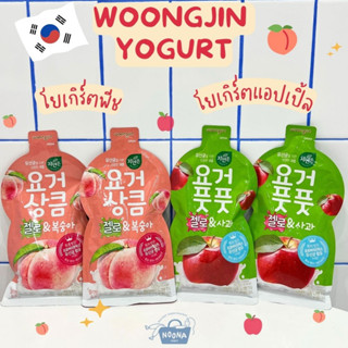 เครื่องดื่มเกาหลี น้ำผลไม้เยลลี่ พร้อมดื่ม รส โยเกิร์ตพีช -Woongjin Yogurt Peach Jelly 100ml