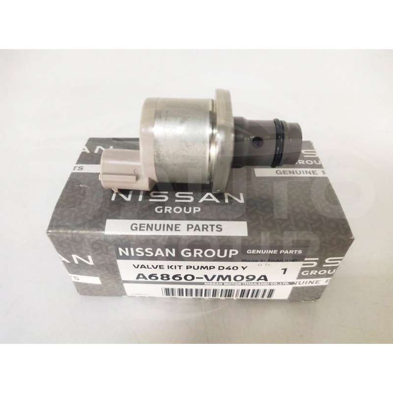 วาล์วปั๊มหัวฉีด  (ตัวสั้น)SCV สำหรับรถยนต์NISSAN NAVARA D40T,YD25(แท้100%)
