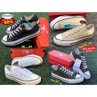 Chuck Taylor All Sta 1970 คอนเวิส มี 5 สี Sz. 36-44  พร้อมกล่อง รองเท้าผ้าใบใส่ได้ทั้งผญ-ผช  (2/3) H7A010