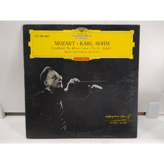 1LP Vinyl Records แผ่นเสียงไวนิล  MOZART KARL BÖHM  (E2E52)