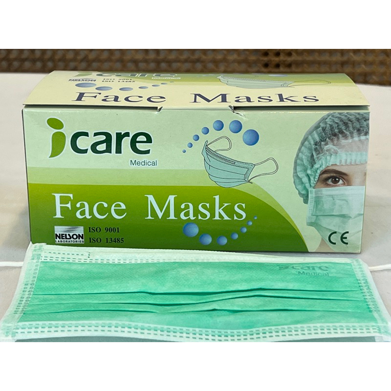 Face Mask icare หน้ากากอนามัย