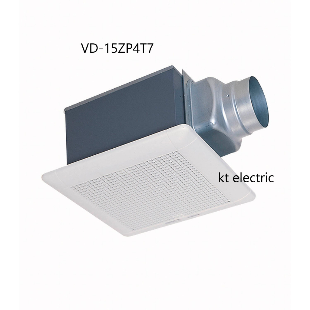 MITSUBISHI VD-15ZP4T7 พัดลมระบายอากาศ ฝังฝ้า ต่อท่อ ใบพัด 6 นิ้ว ชนิดลมแรง หน้ากากพลาสติก ลายตาราง **ใช้ท่อต่อขนาด 4นิ้ว