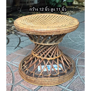 มือสอง Footstools สตูลหวาย สตูลวางเท้า เก้าอี้หวาย เก้าอี้พักเท้า หวายแท้แข็งแรง กว้าง 12 นิ้ว สูง 11 นิ้ว