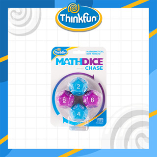 Math Dice Chase (Thinkfun สินค้าลิขสิทธิ์แท้)