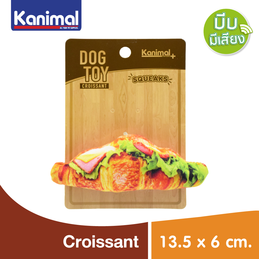 Kanimal Dog Food Toy ของเล่นสุนัข รูปอาหาร ขนมสุนัข (บีบมีเสียง) สำหรับสุนัขพันธุ์เล็ก-กลาง (ตัวเลือก)