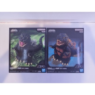 Bandai Namco Banpresto Godzilla 1995 Burning Godzilla 1995 ของใหม่มือ1